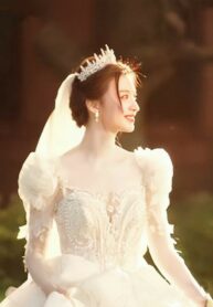 Cưới Vội Nuôi Chồng