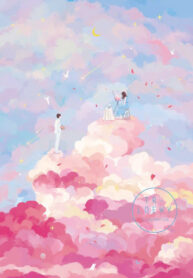 Chồng Tôi Là Nam Chính Màn Đạn