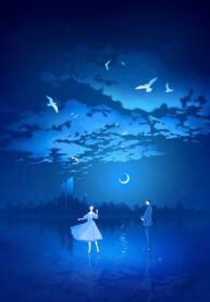 Ái Tình Cưỡng Đoạt