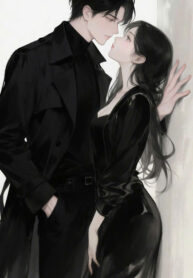 Thái Tử Gia Ơi, Nhìn Em Một Cái