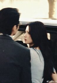 Vạch Mặt Tổng Tài