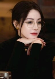 Công ty Giả Vờ Đi Làm