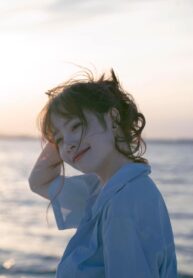 Bầu Trời Phía Trước Gọi Tên Tôi