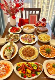 Đây Là Nhà Của Chúng Tôi