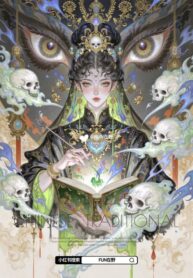 Lời Dạy Của Bồ Tát