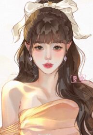 Giang Sơn Của Bất Vũ