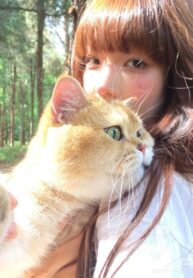 Hệ Thống Giao Tiếp Động Vật