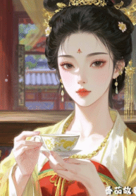 Đoạn Tình Vứt Bỏ Quân Vương