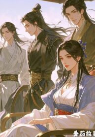 Ký Chủ, Người Là Nữ Hoàng