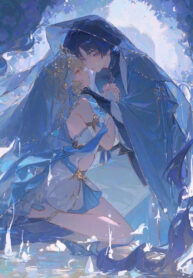 Chưa Kịp Từ Biệt Kiều An