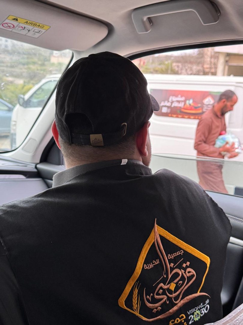 معاً للخير نخطو