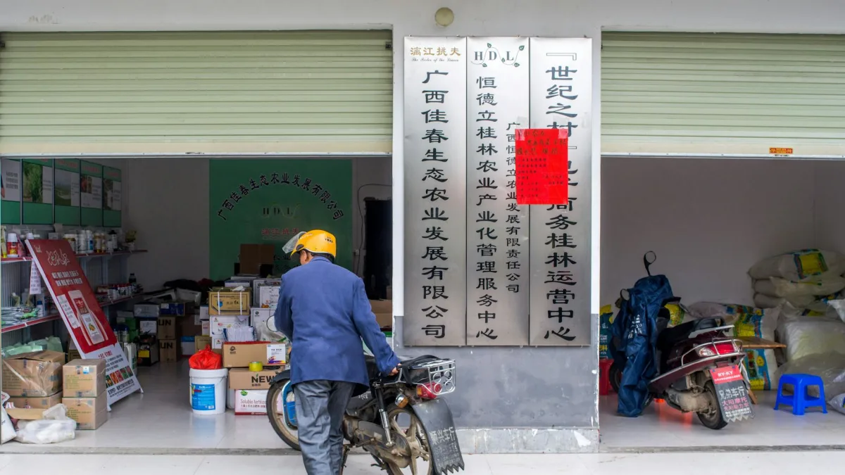 Trump Pushes Back China Summit Amid Intensifying Iran Conflict