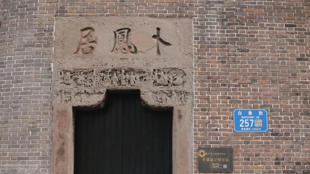 Microsoft Reports 25 P/E Ratio, Lowest in Magnificent Seven Amid Challenges