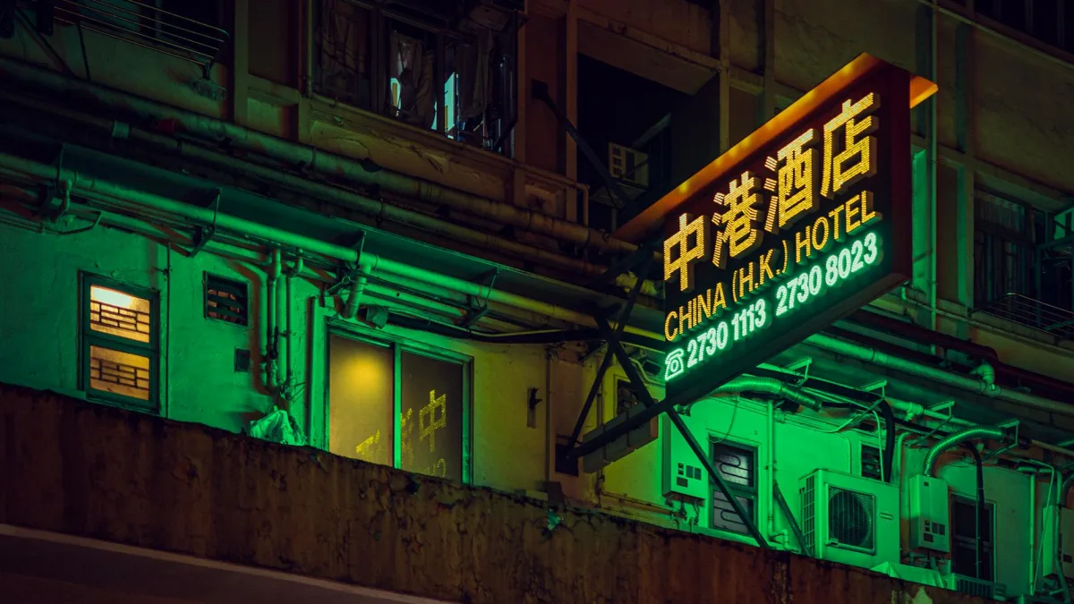 HUTCHMED Initiates Phase III Trial for HMPL-760 in Lymphoma in China