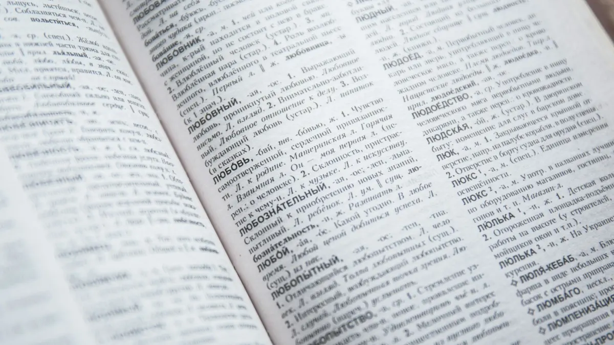 Reflation and Rising Prices May Boost Chinese Stock Performance