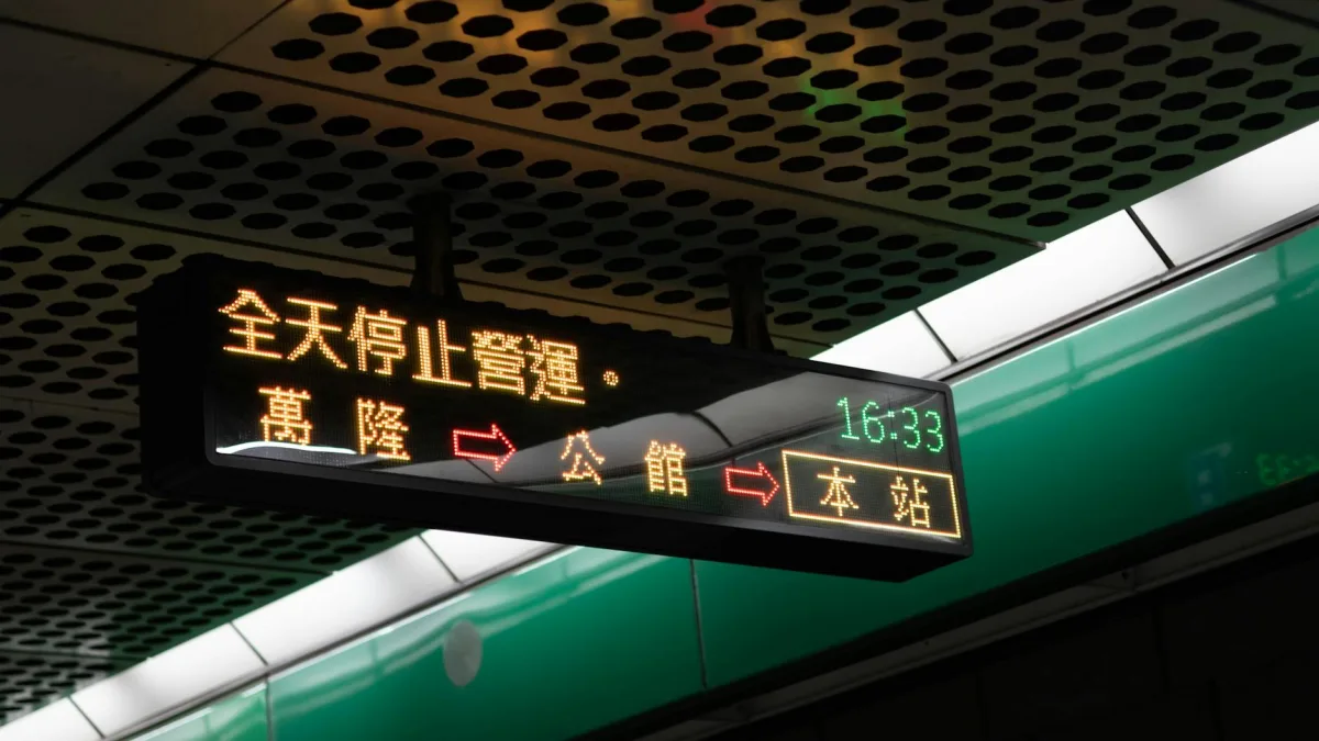 BOJ Updates Natural Rate of Interest Estimate Impacting Japan's Economy