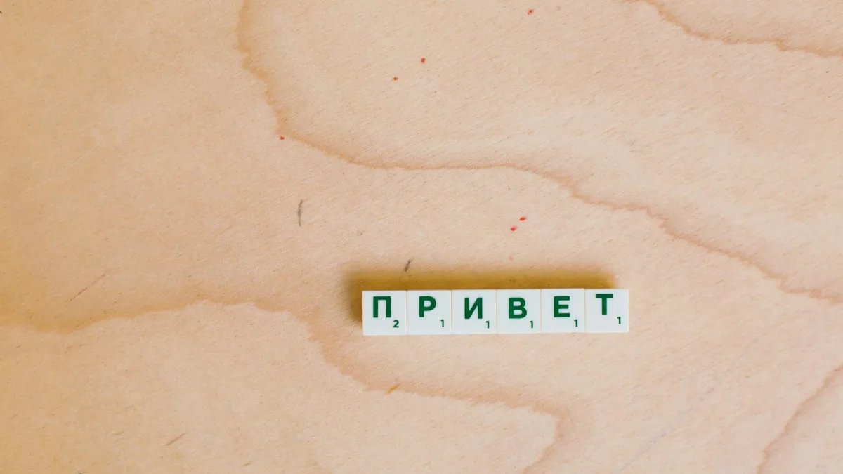 iShares National Muni Bond ETF (MUB) Outperforms Vanguard VGIT in Bond Mix