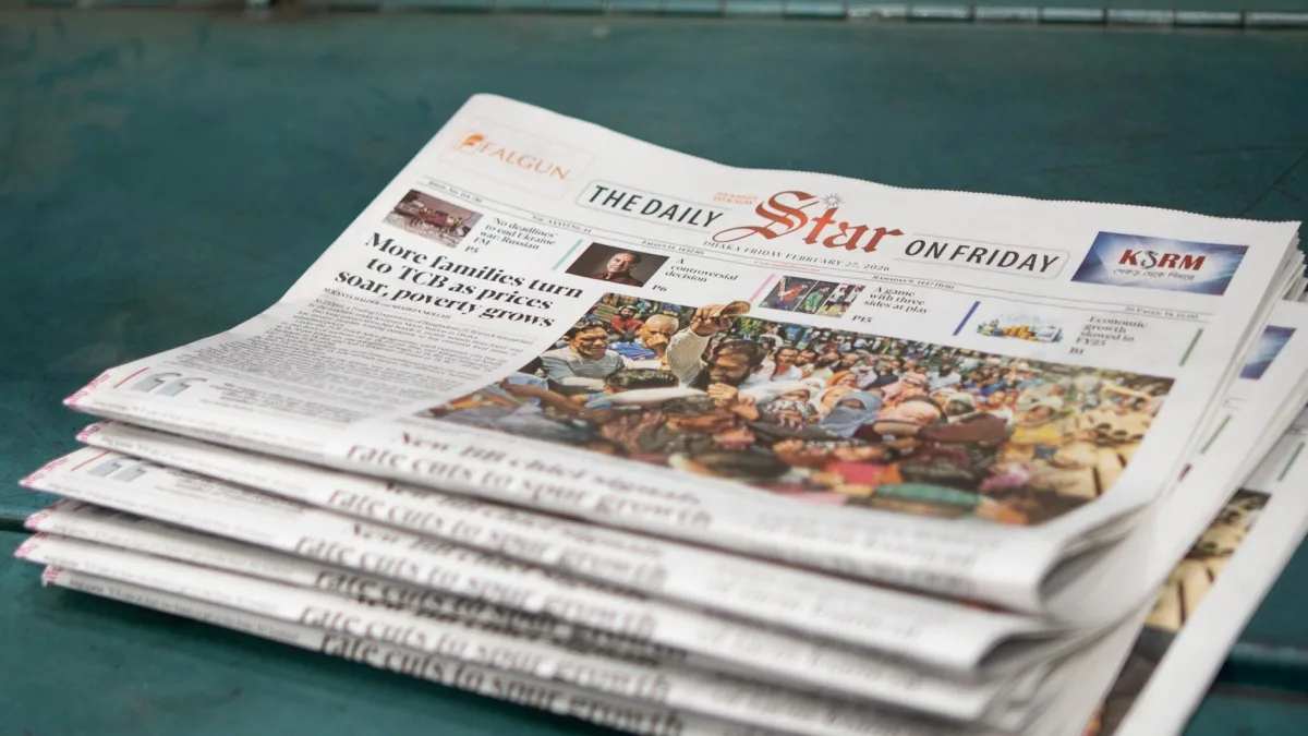 Gold Prices See Incremental Increase Amid Iran Tensions