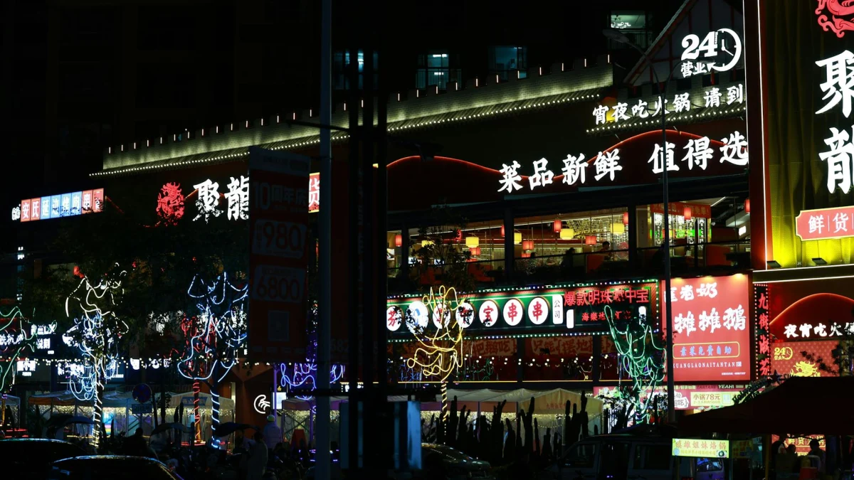 Nikkei 225 Up Almost 4% After Trump Iran Comments