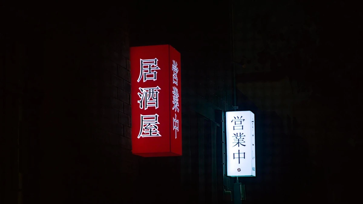 BP (BP) New Chief Meg O'Neill Promises Direction After Turbulence