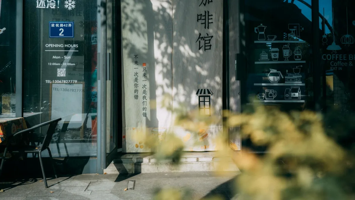 South Korea CPI Inflation Rises 2.2% in March Amid War Impact