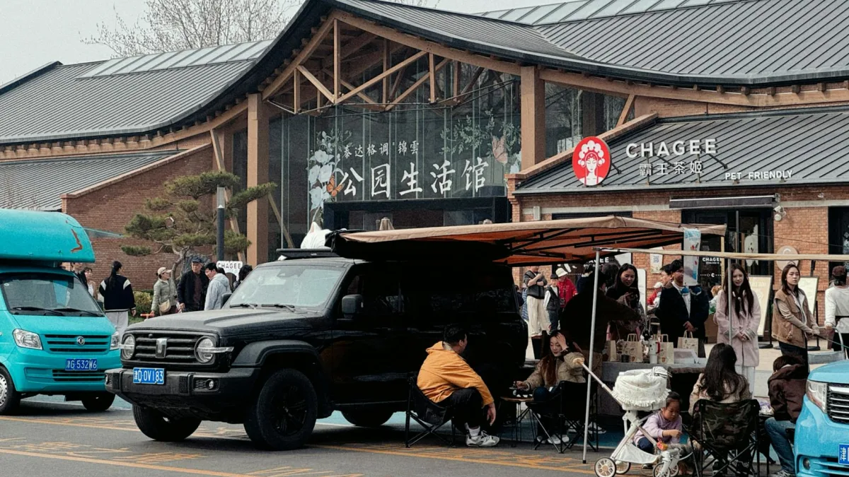 Chagee Holdings (CHG) Stock Rating Upgrade Amid Sales Recovery