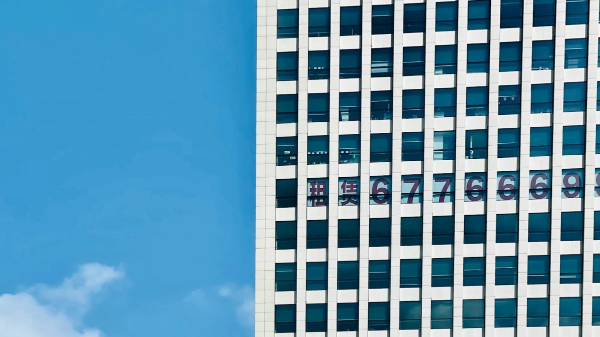 Dow Futures Drop 600 Points Amid Rising Oil Prices After Trump Speech