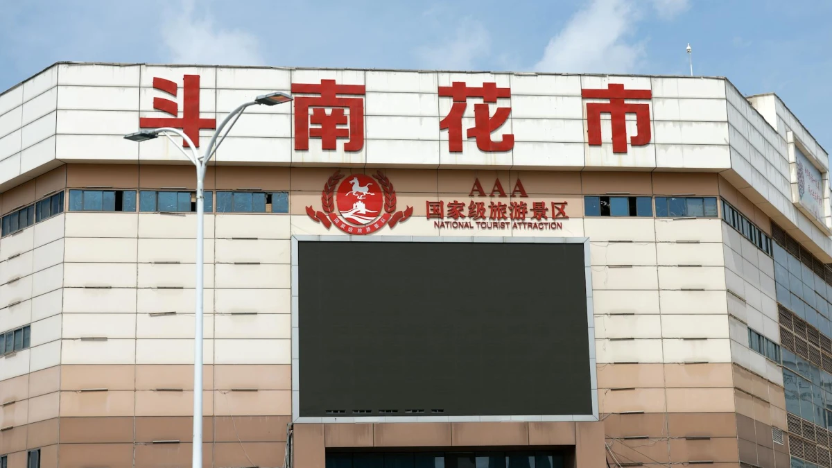 S&P 500 Options Data Indicates Record Hedge Positions for Market Swings