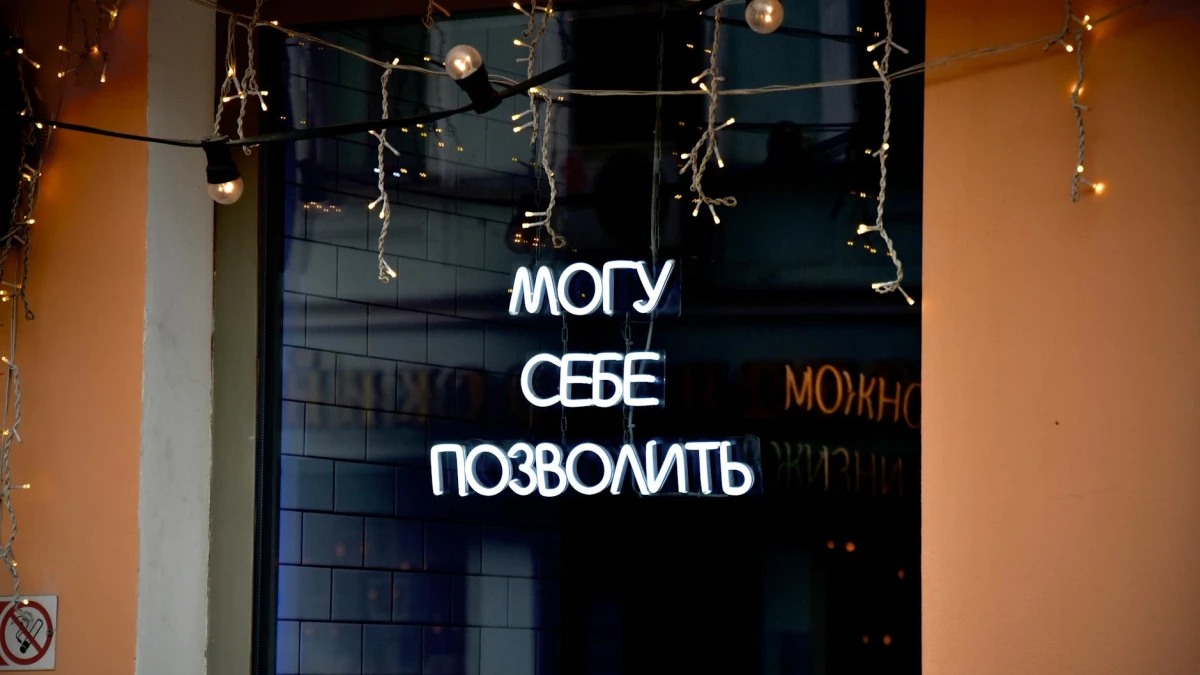 Treasury Bond Market Concerns About Inflation Increase