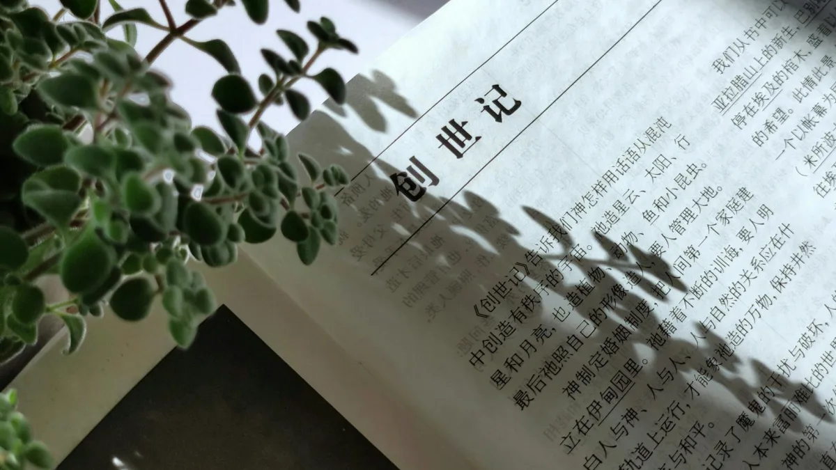 Blue Owl (OWL) Investors Plan $5.4 Billion Fund Withdrawal