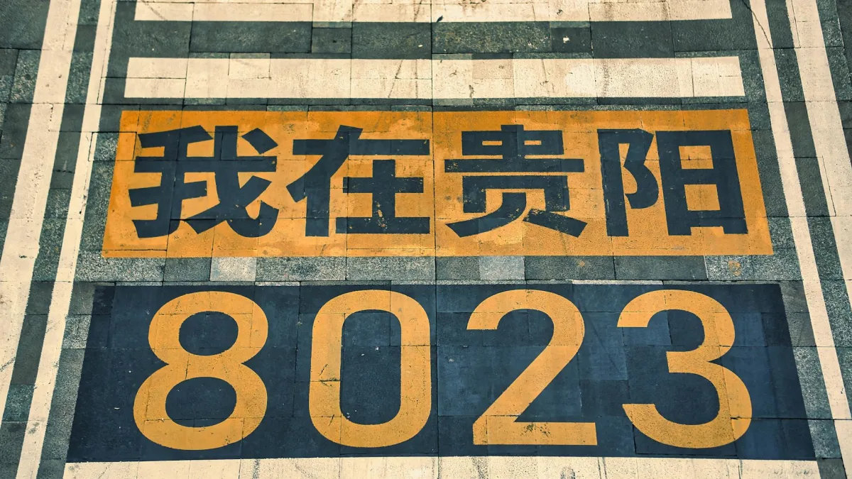 Tesla (TSLA) Q1 Deliveries Miss Estimates at 358,023 Vehicles