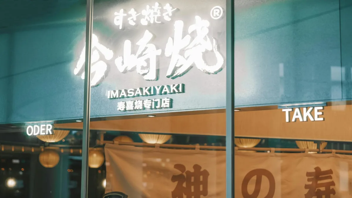 Global Stock Market Warning by Kiyosaki: Key Concerns Raised