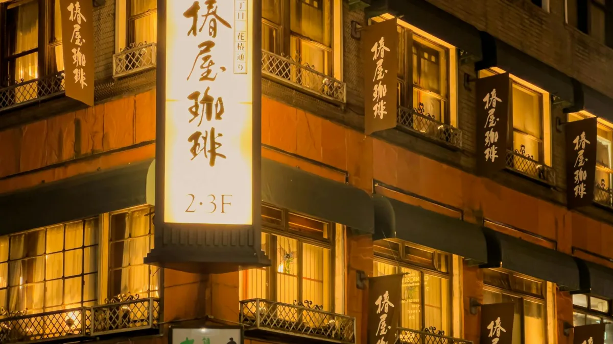 Intel (INTC) Shares Surge 27% Under CEO Lip-Bu Tan's Leadership