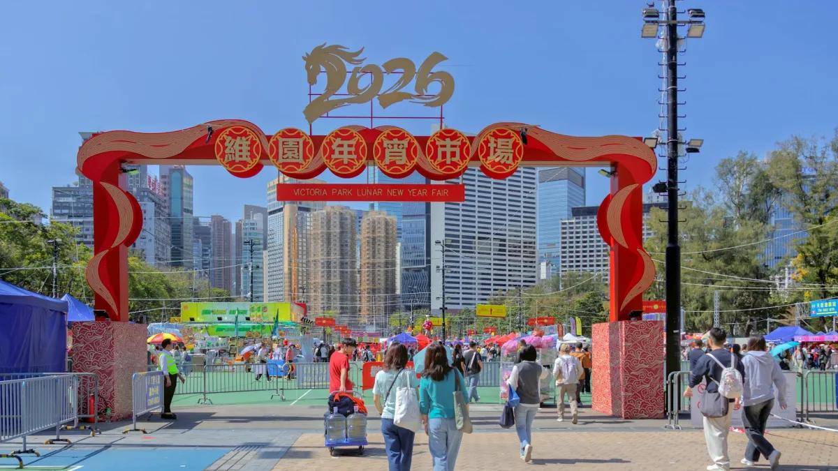 AI Stocks Surge 400%, Hong Kong IPOs Reach 5-Year High