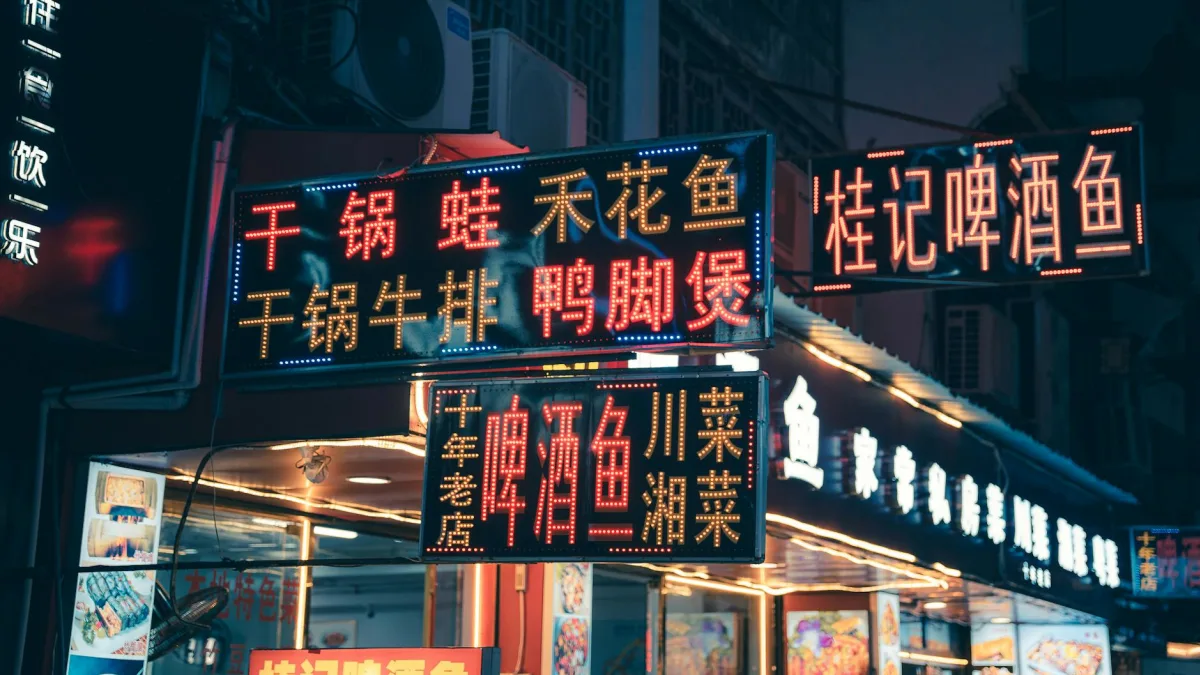 Chinese Bonds Show Inflation Outlook Shift Amid Market Changes