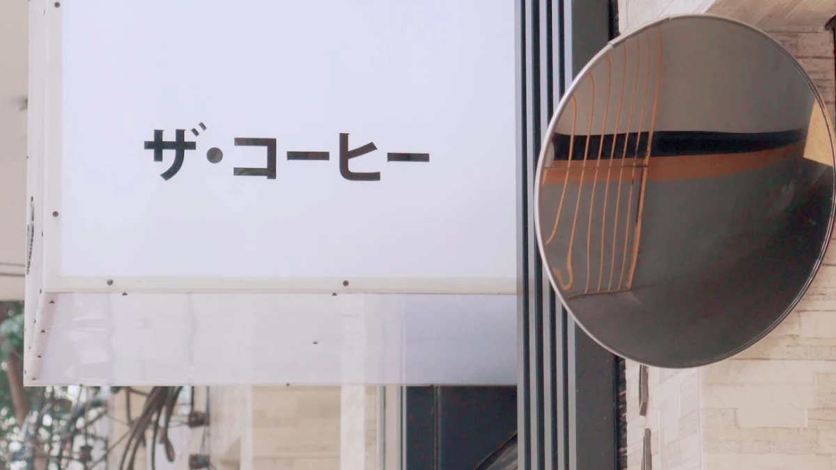 ABION's ABN202 Shows Promise Against ADC-Resistant Tumors