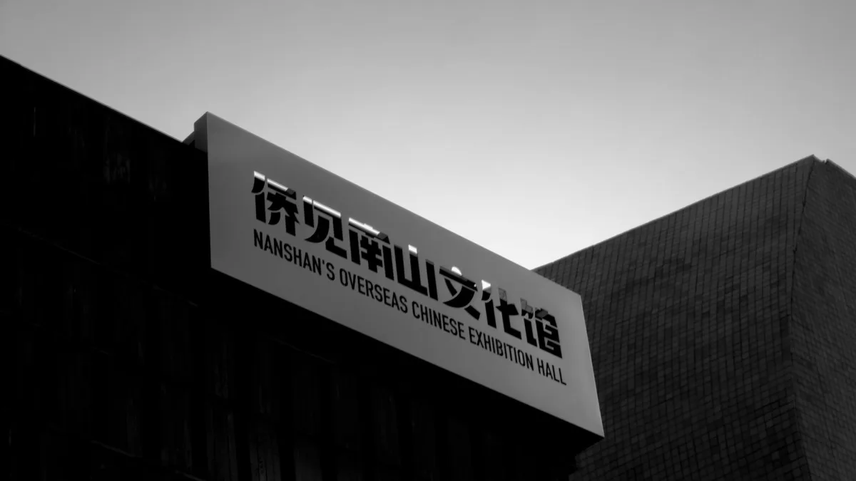 SpaceX (SPAC) Plans Increased Retail Allocation in Record IPO