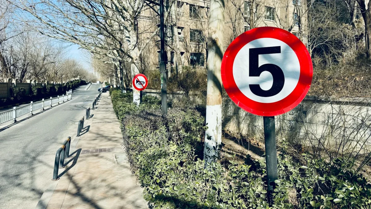 US Natural Gas Futures Rise 5% on Oil Price Gain and Cold Weather