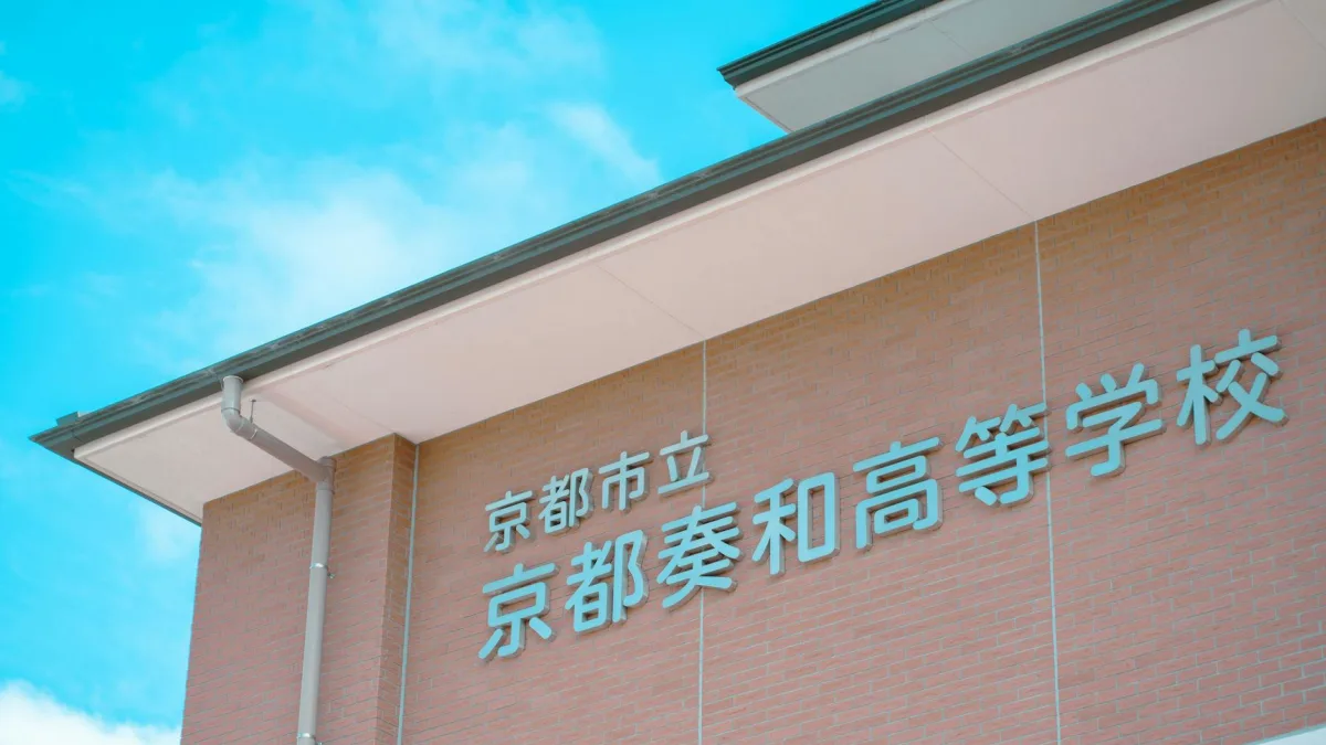 Plus Therapeutics (PSTV) REYOBIQ Receives Orphan Drug Status