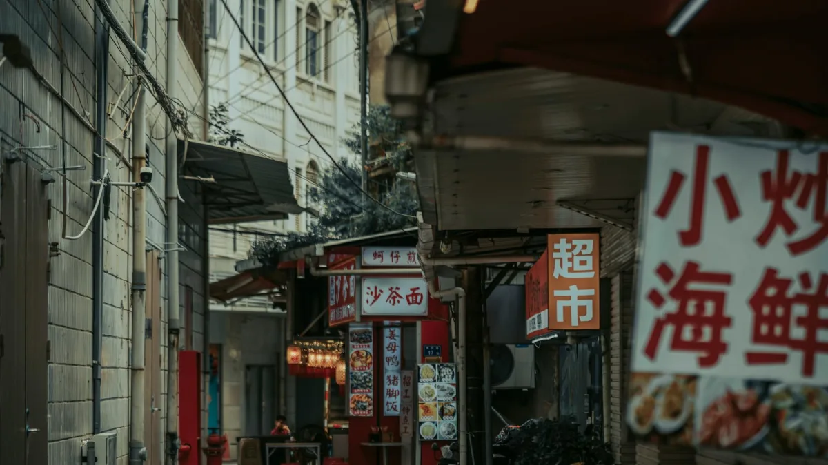 China Economy Starts Strong; Iran Risks Affecting Markets