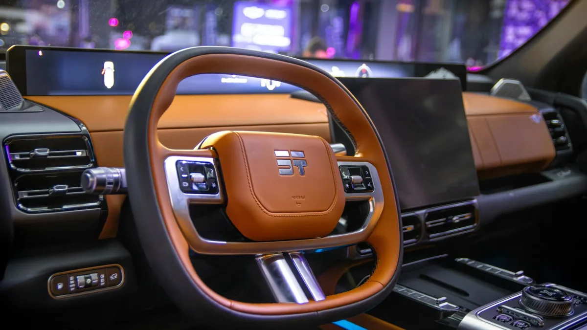 Seres (SERES) Patents Voice-Controlled In-Vehicle Toilet Feature