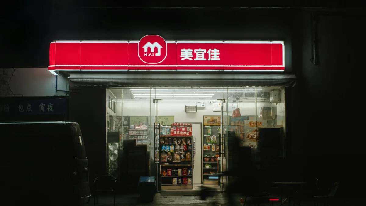 Meta (META) Blocked $2B Manus Acquisition by China Government