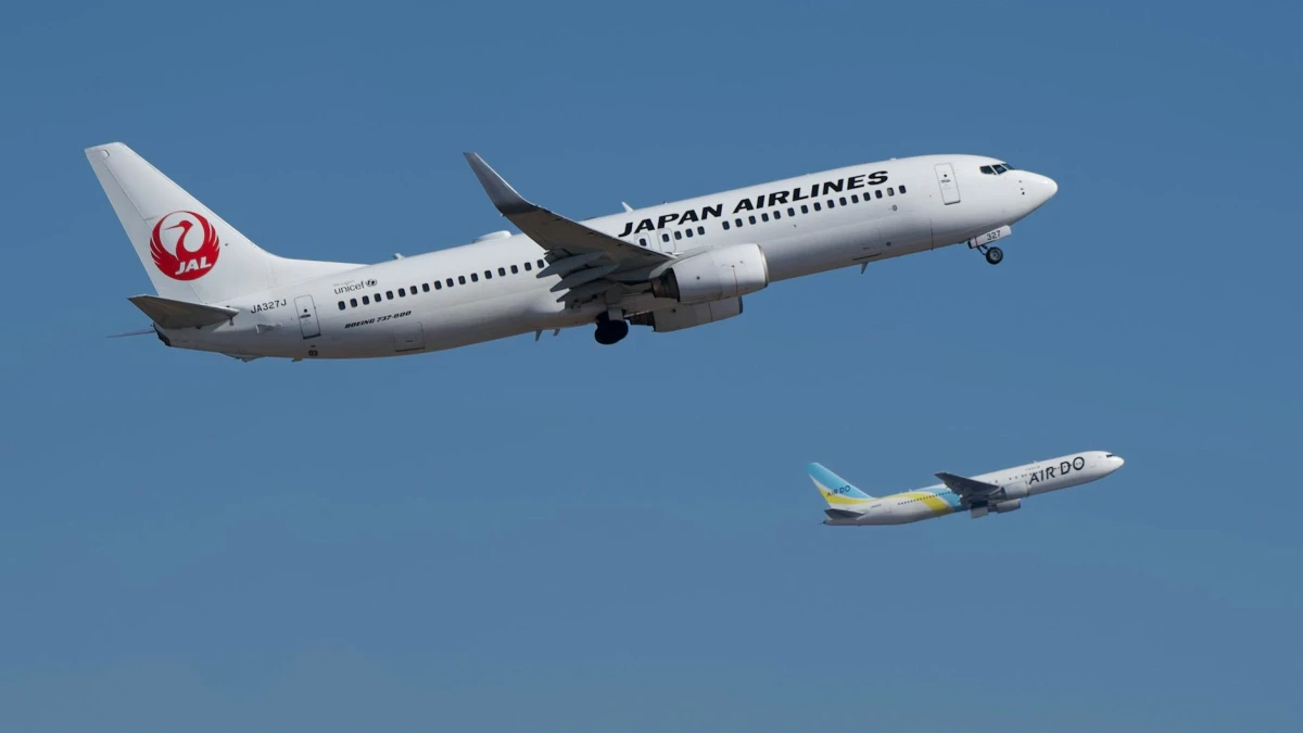 Japan Airlines (JAL) Tests Humanoid Robots Amid Labor Shortages