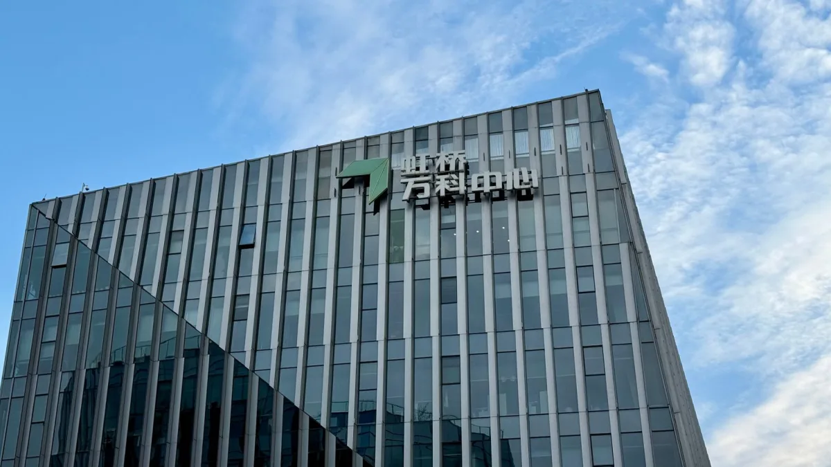 Yueda Digital (YDKN) Schedules Shareholder Meeting on June 13