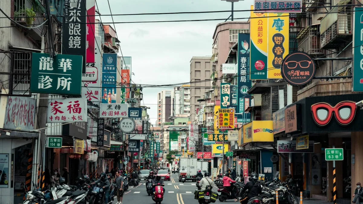 Taiwan Regulators Urge Asset Managers to Grow Beyond T$1tn