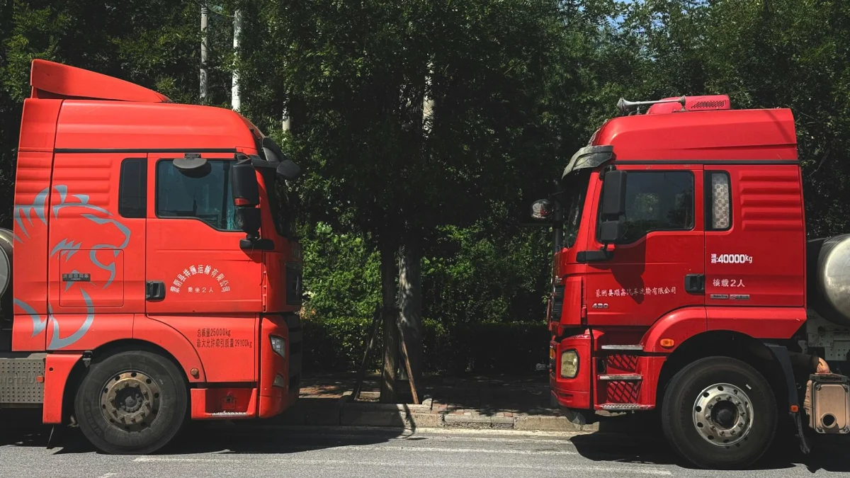 Full Truck Alliance (YMM) Sees $194 Million Sale by Kontiki Capital
