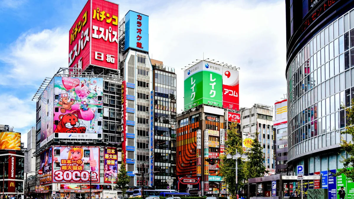 SoftBank (9984) Becomes Japan's Largest Company by Market Cap