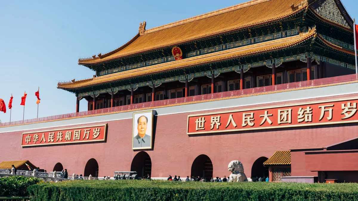 China, US Tensions Rise Over Tiananmen Anniversary Events