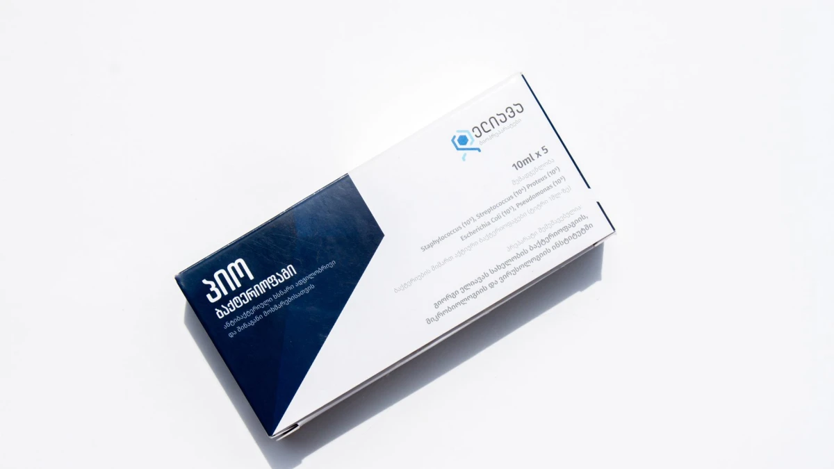 GNI Group (2160) to Acquire Ayumi Pharmaceutical for ¥44.8 Billion