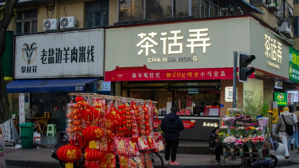 China Retail Sales Drop 0.6% for First Time in Over Three Years